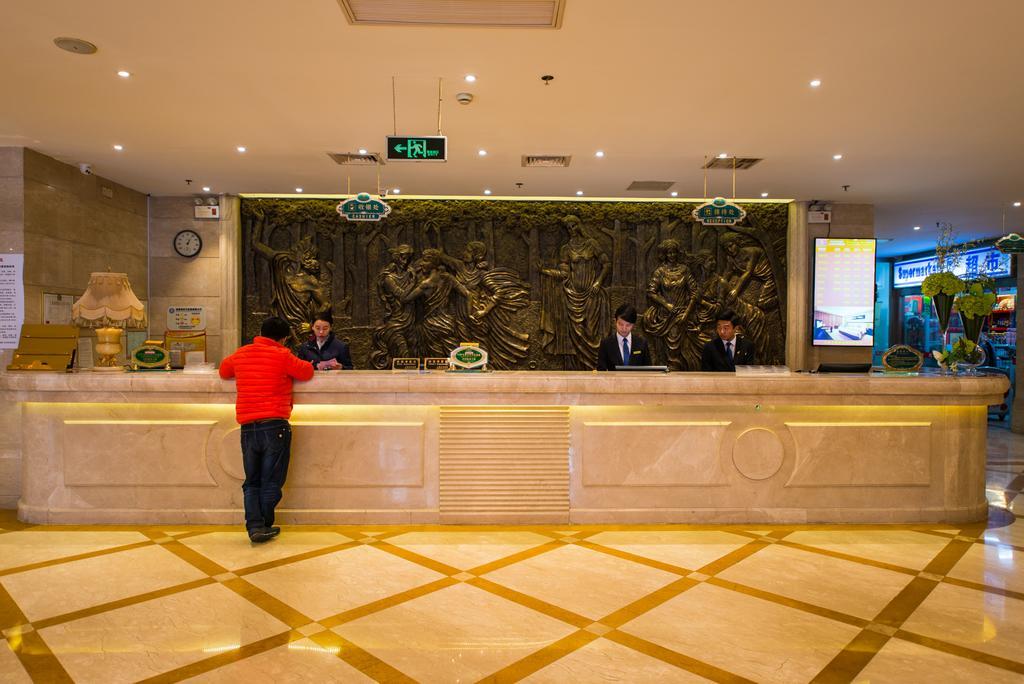 Vienna International Hotel - Expo Branch Shanghai Exterior photo